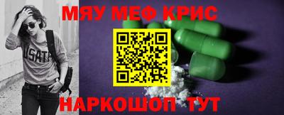 кокаин VHQ Кунгур