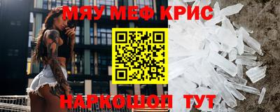 кокаин VHQ Кунгур