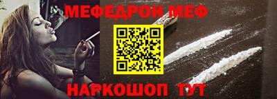 тгк Кумертау