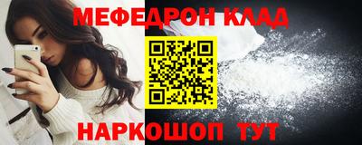 кокаин VHQ Кунгур