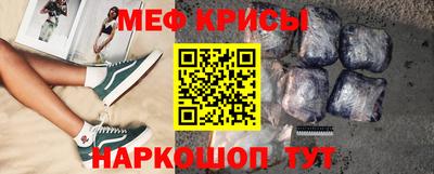 кокаин VHQ Кунгур
