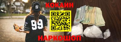 тгк Кумертау