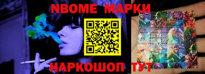 тгк Кумертау