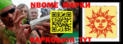 тгк Кумертау