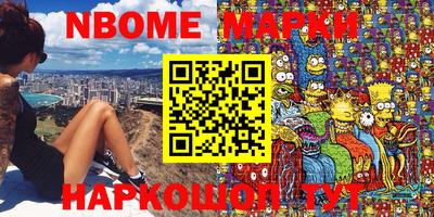 тгк Кумертау
