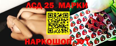 кокаин VHQ Кунгур