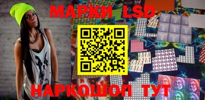 тгк Кумертау