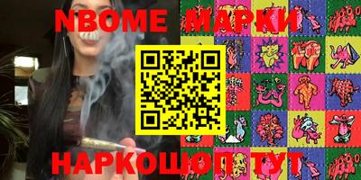 тгк Кумертау