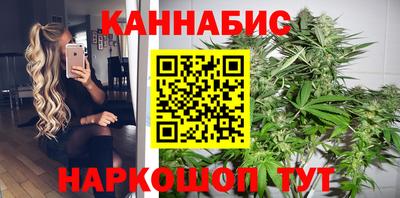 кокаин VHQ Кунгур