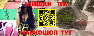 PSILOCYBIN Кулебаки