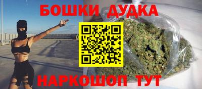 кокаин VHQ Кунгур