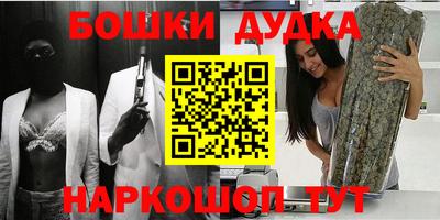 кокаин VHQ Кунгур