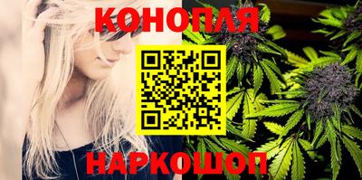 тгк Кумертау