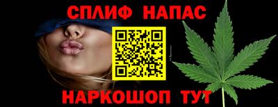 кокаин VHQ Кунгур