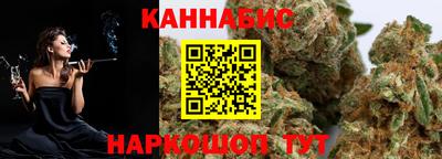 тгк Кумертау