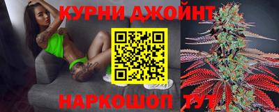 PSILOCYBIN Кулебаки