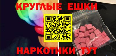 PSILOCYBIN Кулебаки