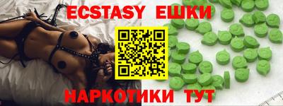 тгк Кумертау