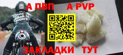 PSILOCYBIN Кулебаки