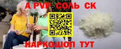 PSILOCYBIN Кулебаки