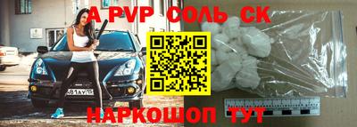 кокаин VHQ Кунгур
