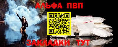 PSILOCYBIN Кулебаки