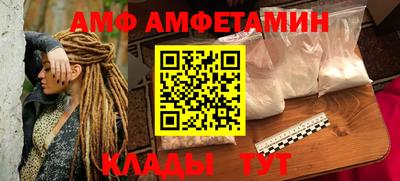PSILOCYBIN Михайловск