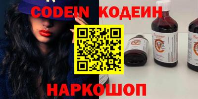 тгк Кумертау