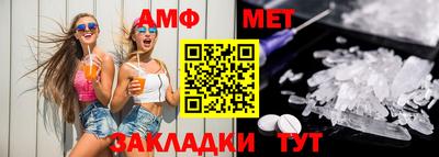 тгк Кумертау