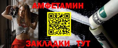 тгк Кумертау