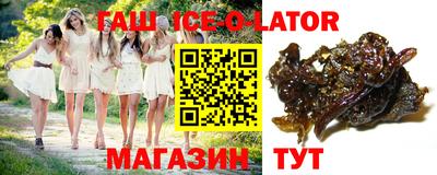 тгк Кумертау