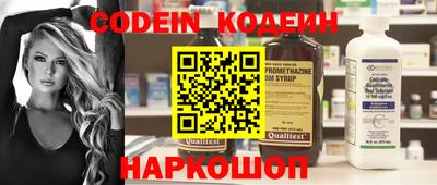 кокаин VHQ Кунгур