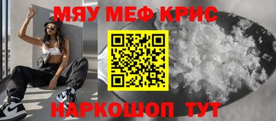 кокаин VHQ Кунгур